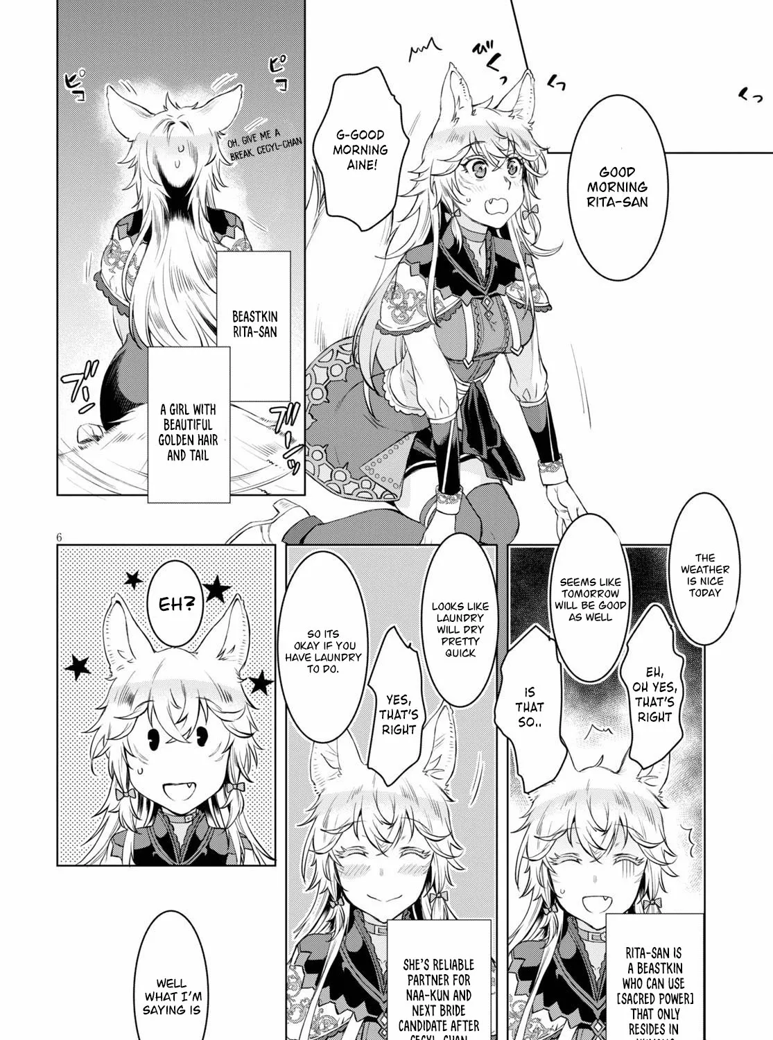 Isekai De Skill Wo Kaitai Shitara Cheat Na Yome Ga Zoushoku Shimashita: Gainen Kousa No Structure Chapter 32 page 11 - 