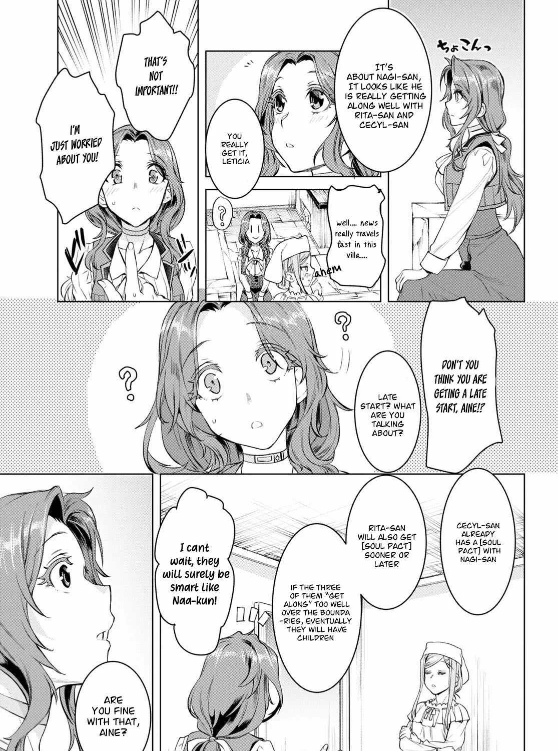 Isekai De Skill Wo Kaitai Shitara Cheat Na Yome Ga Zoushoku Shimashita: Gainen Kousa No Structure Chapter 32 page 17 - 