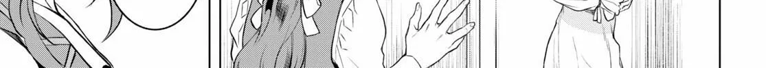 Isekai De Skill Wo Kaitai Shitara Cheat Na Yome Ga Zoushoku Shimashita: Gainen Kousa No Structure Chapter 32 page 18 - 