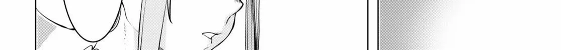 Isekai De Skill Wo Kaitai Shitara Cheat Na Yome Ga Zoushoku Shimashita: Gainen Kousa No Structure Chapter 32 page 20 - 