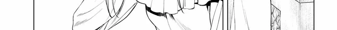 Isekai De Skill Wo Kaitai Shitara Cheat Na Yome Ga Zoushoku Shimashita: Gainen Kousa No Structure Chapter 32 page 26 - 