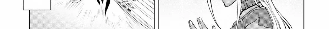 Isekai De Skill Wo Kaitai Shitara Cheat Na Yome Ga Zoushoku Shimashita: Gainen Kousa No Structure Chapter 32 page 6 - 