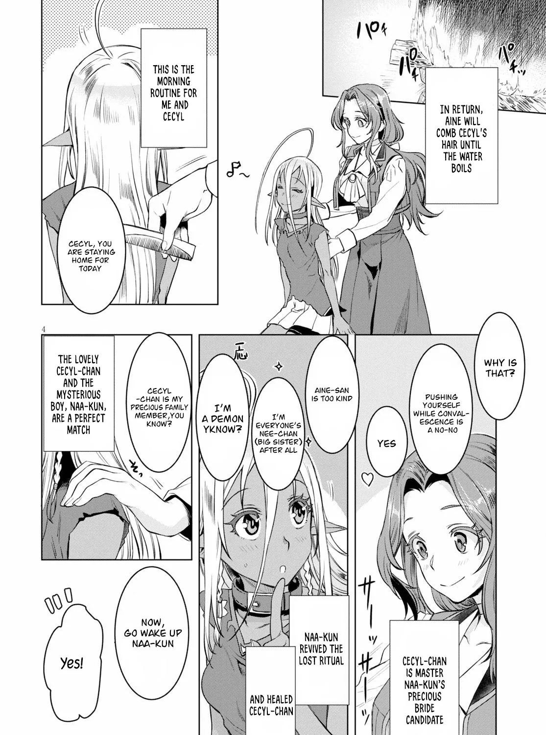 Isekai De Skill Wo Kaitai Shitara Cheat Na Yome Ga Zoushoku Shimashita: Gainen Kousa No Structure Chapter 32 page 7 - 