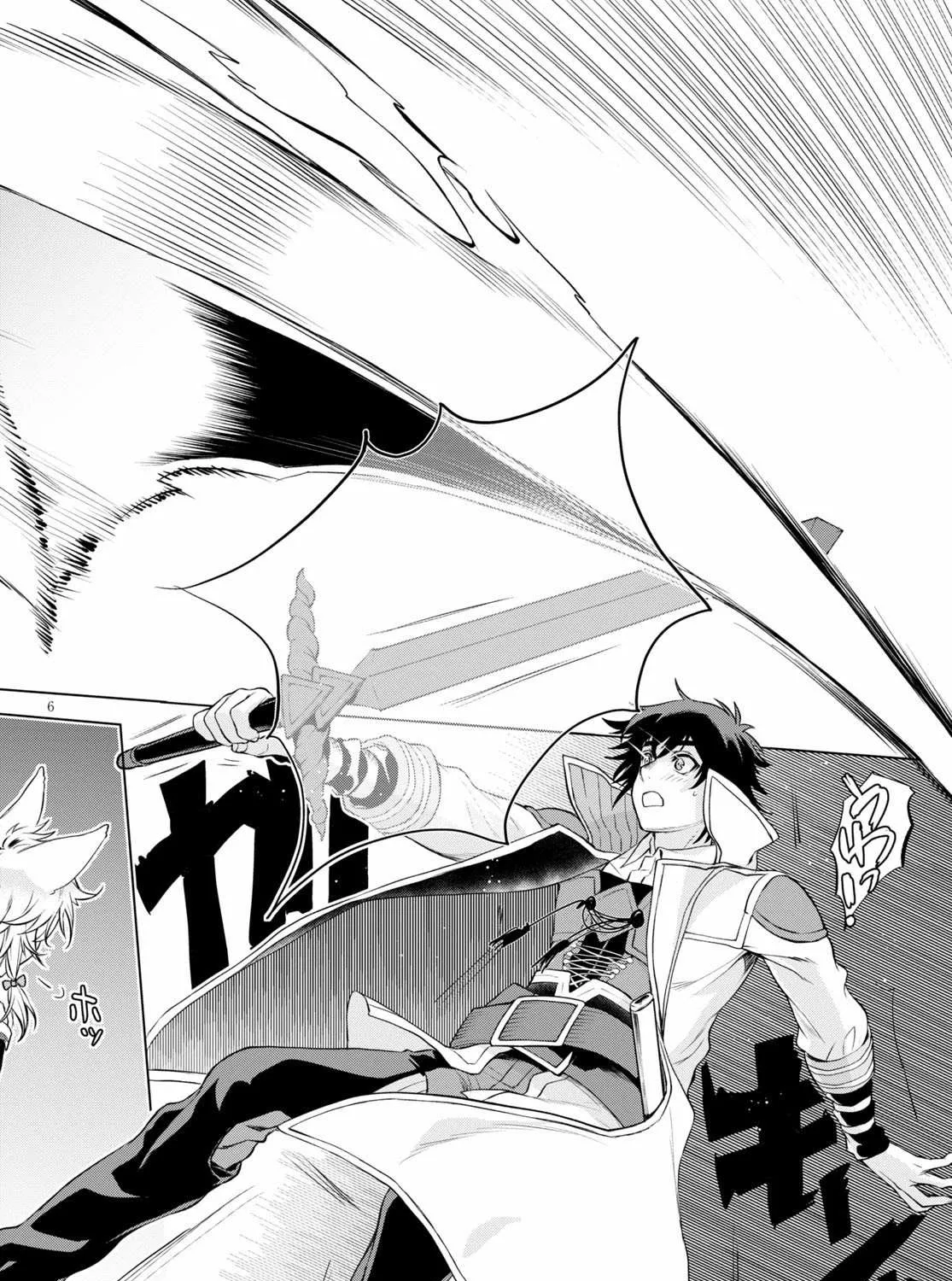 Isekai De Skill Wo Kaitai Shitara Cheat Na Yome Ga Zoushoku Shimashita: Gainen Kousa No Structure Chapter 33 page 11 - 