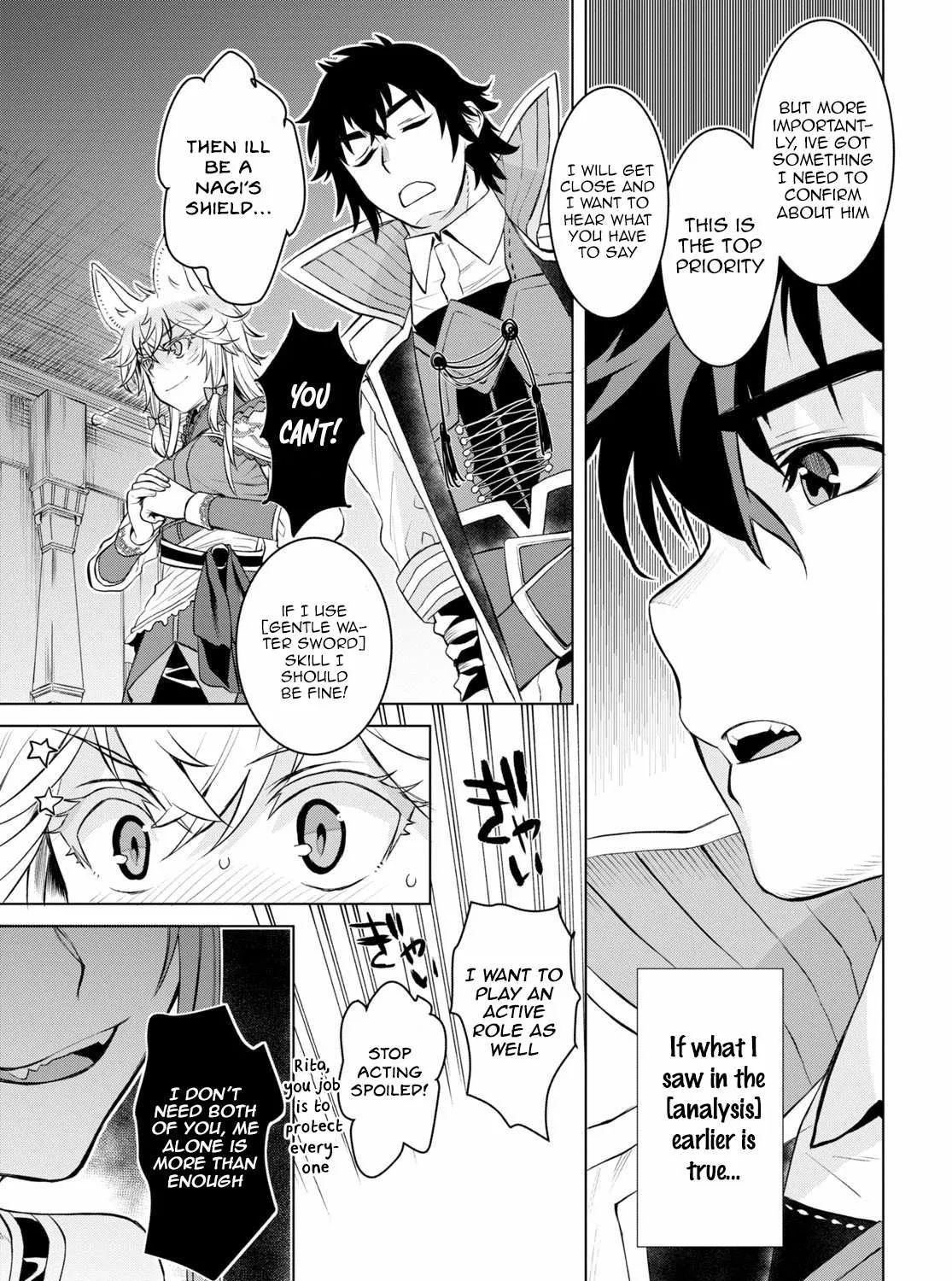Isekai De Skill Wo Kaitai Shitara Cheat Na Yome Ga Zoushoku Shimashita: Gainen Kousa No Structure Chapter 33 page 17 - 