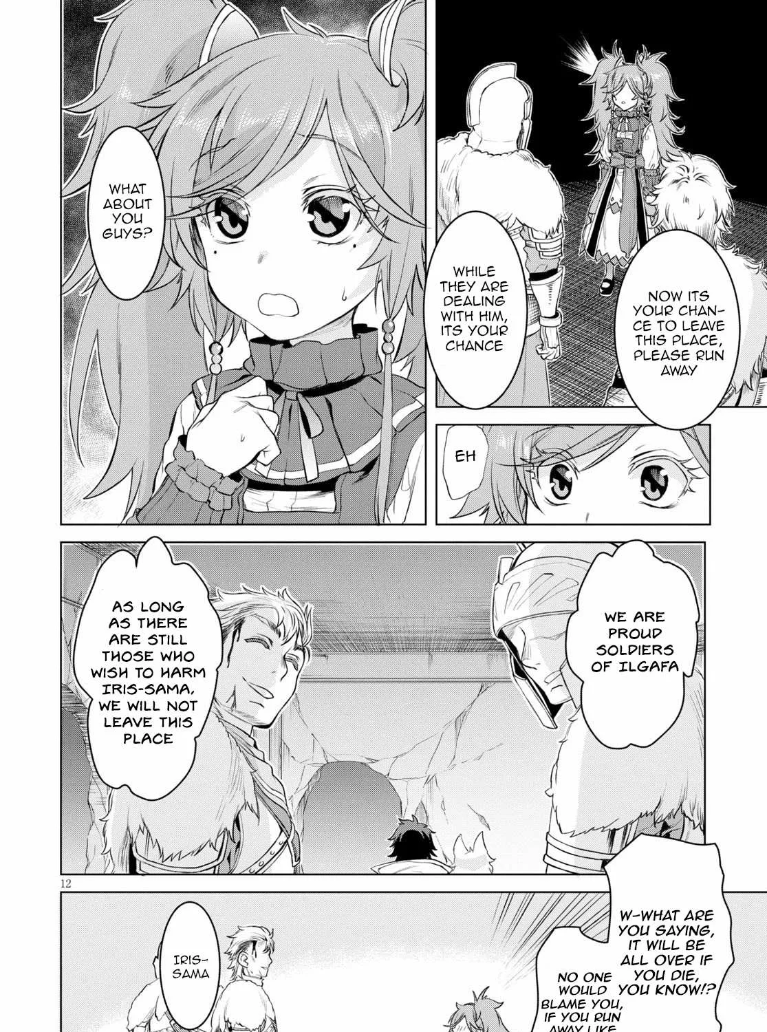 Isekai De Skill Wo Kaitai Shitara Cheat Na Yome Ga Zoushoku Shimashita: Gainen Kousa No Structure Chapter 33 page 23 - 