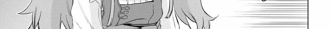 Isekai De Skill Wo Kaitai Shitara Cheat Na Yome Ga Zoushoku Shimashita: Gainen Kousa No Structure Chapter 33 page 26 - 