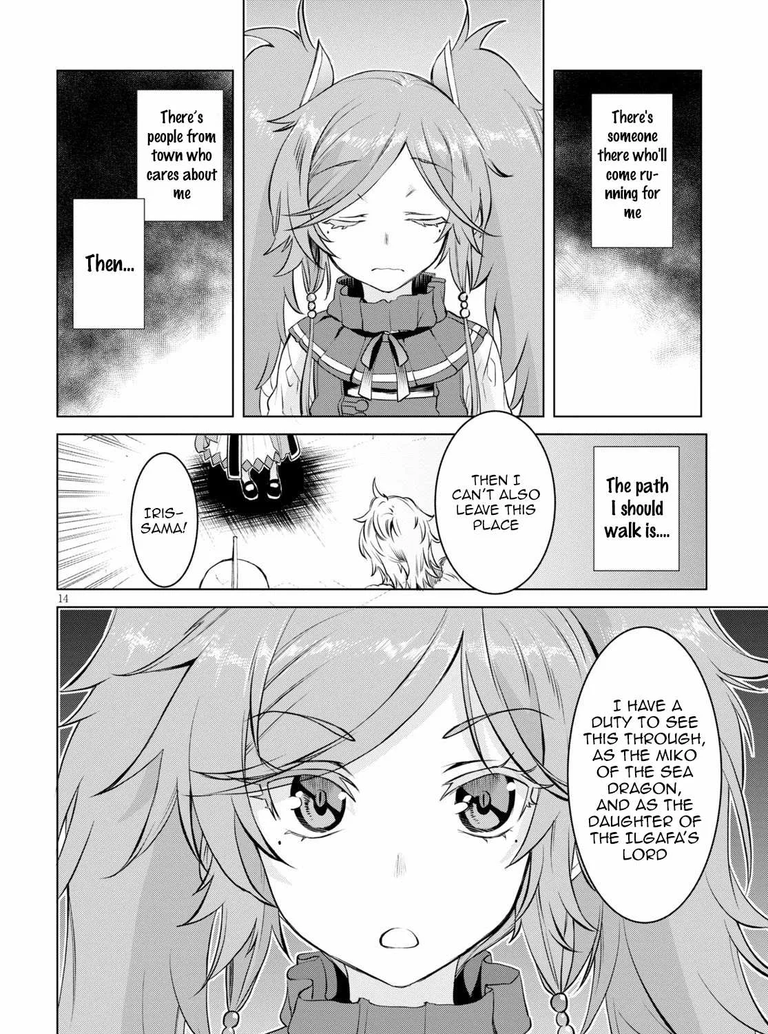 Isekai De Skill Wo Kaitai Shitara Cheat Na Yome Ga Zoushoku Shimashita: Gainen Kousa No Structure Chapter 33 page 27 - 