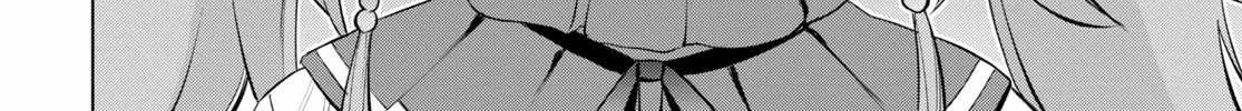 Isekai De Skill Wo Kaitai Shitara Cheat Na Yome Ga Zoushoku Shimashita: Gainen Kousa No Structure Chapter 33 page 28 - 