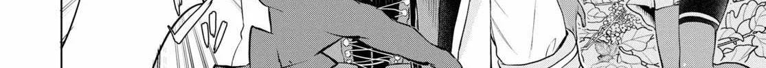 Isekai De Skill Wo Kaitai Shitara Cheat Na Yome Ga Zoushoku Shimashita: Gainen Kousa No Structure Chapter 33 page 32 - 