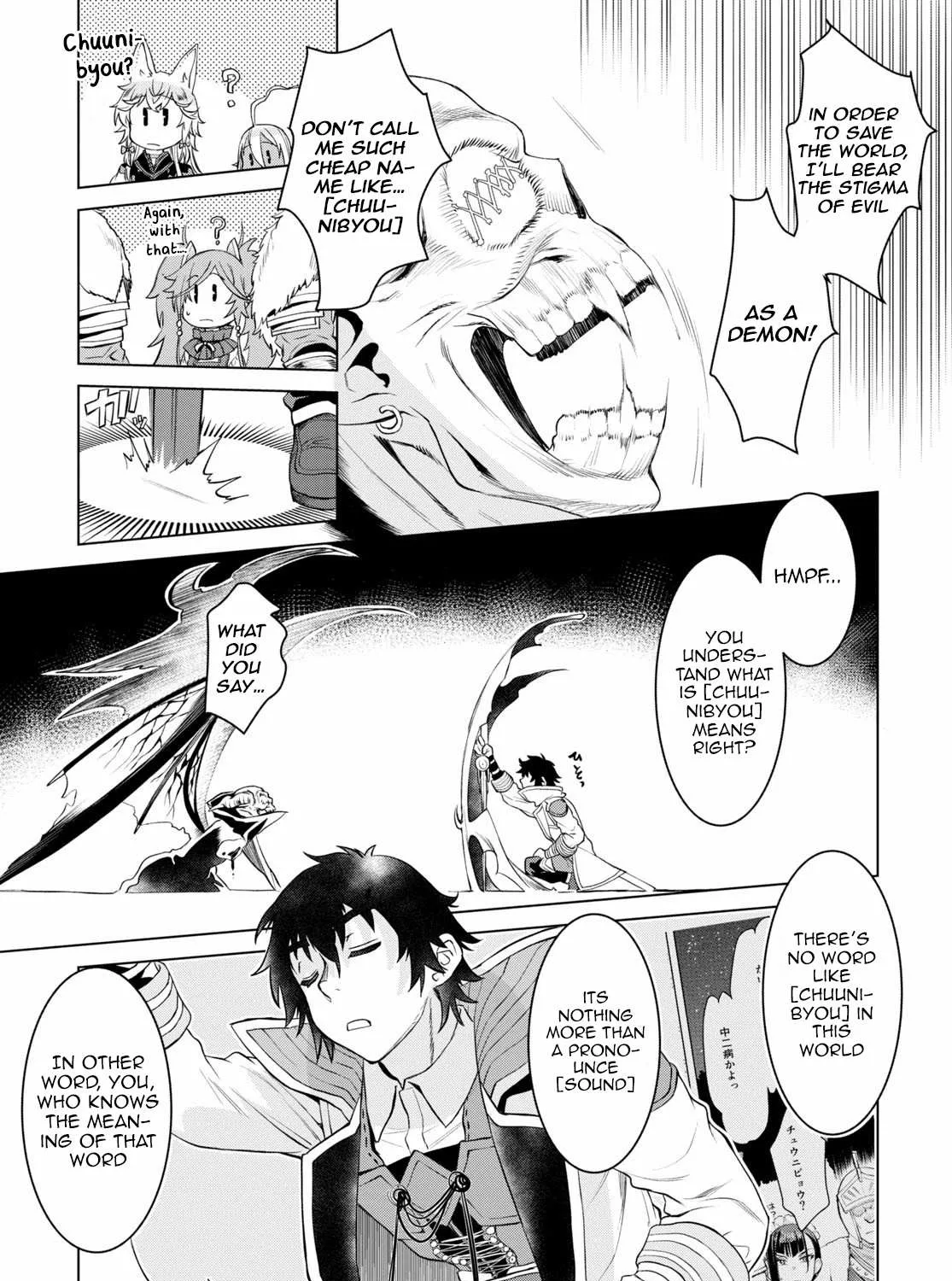 Isekai De Skill Wo Kaitai Shitara Cheat Na Yome Ga Zoushoku Shimashita: Gainen Kousa No Structure Chapter 33 page 33 - 
