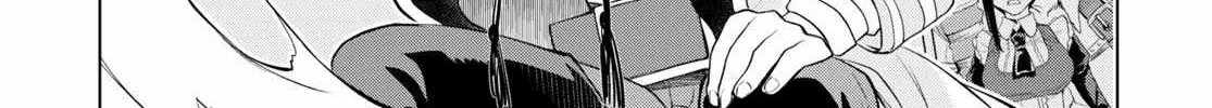 Isekai De Skill Wo Kaitai Shitara Cheat Na Yome Ga Zoushoku Shimashita: Gainen Kousa No Structure Chapter 33 page 34 - 