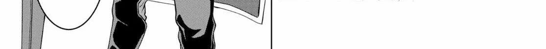Isekai De Skill Wo Kaitai Shitara Cheat Na Yome Ga Zoushoku Shimashita: Gainen Kousa No Structure Chapter 33 page 38 - 