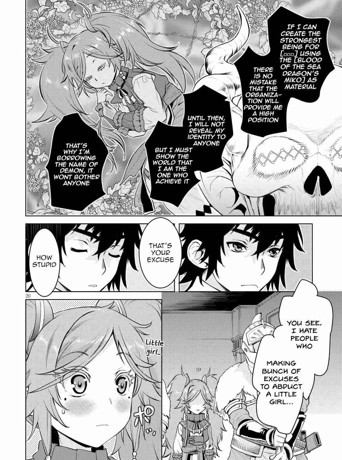 Isekai De Skill Wo Kaitai Shitara Cheat Na Yome Ga Zoushoku Shimashita: Gainen Kousa No Structure Chapter 33 page 39 - 