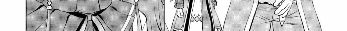 Isekai De Skill Wo Kaitai Shitara Cheat Na Yome Ga Zoushoku Shimashita: Gainen Kousa No Structure Chapter 33 page 40 - 