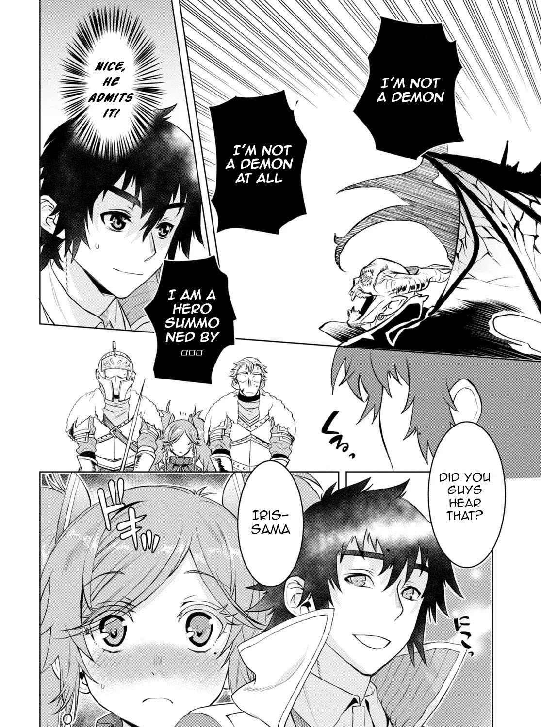 Isekai De Skill Wo Kaitai Shitara Cheat Na Yome Ga Zoushoku Shimashita: Gainen Kousa No Structure Chapter 33 page 43 - 