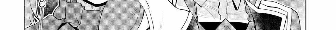 Isekai De Skill Wo Kaitai Shitara Cheat Na Yome Ga Zoushoku Shimashita: Gainen Kousa No Structure Chapter 33 page 44 - 