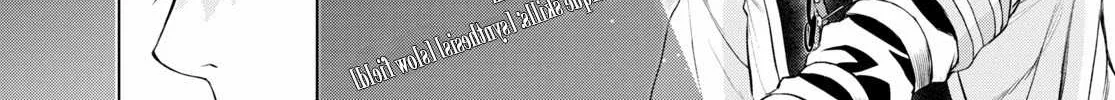 Isekai De Skill Wo Kaitai Shitara Cheat Na Yome Ga Zoushoku Shimashita: Gainen Kousa No Structure Chapter 33 page 6 - 