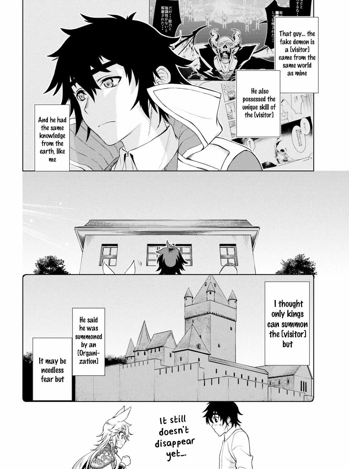 Isekai De Skill Wo Kaitai Shitara Cheat Na Yome Ga Zoushoku Shimashita: Gainen Kousa No Structure Chapter 33 page 59 - 