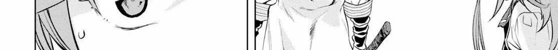 Isekai De Skill Wo Kaitai Shitara Cheat Na Yome Ga Zoushoku Shimashita: Gainen Kousa No Structure Chapter 33 page 8 - 