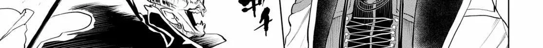 Isekai De Skill Wo Kaitai Shitara Cheat Na Yome Ga Zoushoku Shimashita: Gainen Kousa No Structure Chapter 33 page 10 - 