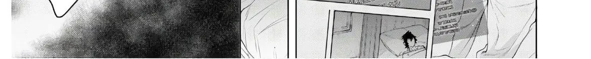 Isekai De Skill Wo Kaitai Shitara Cheat Na Yome Ga Zoushoku Shimashita: Gainen Kousa No Structure Chapter 34 page 2 - 