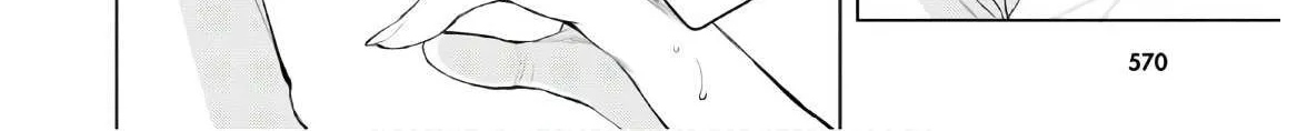 Isekai De Skill Wo Kaitai Shitara Cheat Na Yome Ga Zoushoku Shimashita: Gainen Kousa No Structure Chapter 34 page 16 - 