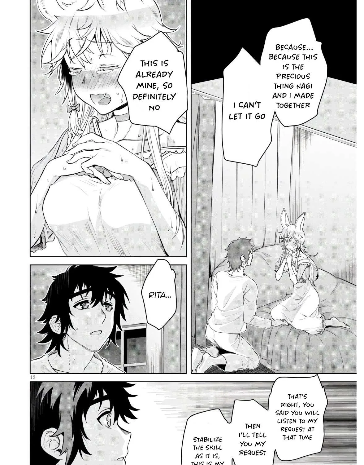 Isekai De Skill Wo Kaitai Shitara Cheat Na Yome Ga Zoushoku Shimashita: Gainen Kousa No Structure Chapter 34 page 23 - 