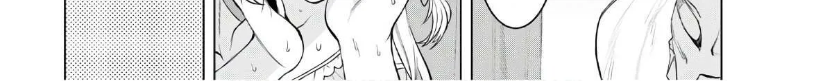 Isekai De Skill Wo Kaitai Shitara Cheat Na Yome Ga Zoushoku Shimashita: Gainen Kousa No Structure Chapter 34 page 28 - 
