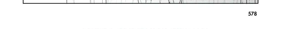 Isekai De Skill Wo Kaitai Shitara Cheat Na Yome Ga Zoushoku Shimashita: Gainen Kousa No Structure Chapter 34 page 32 - 