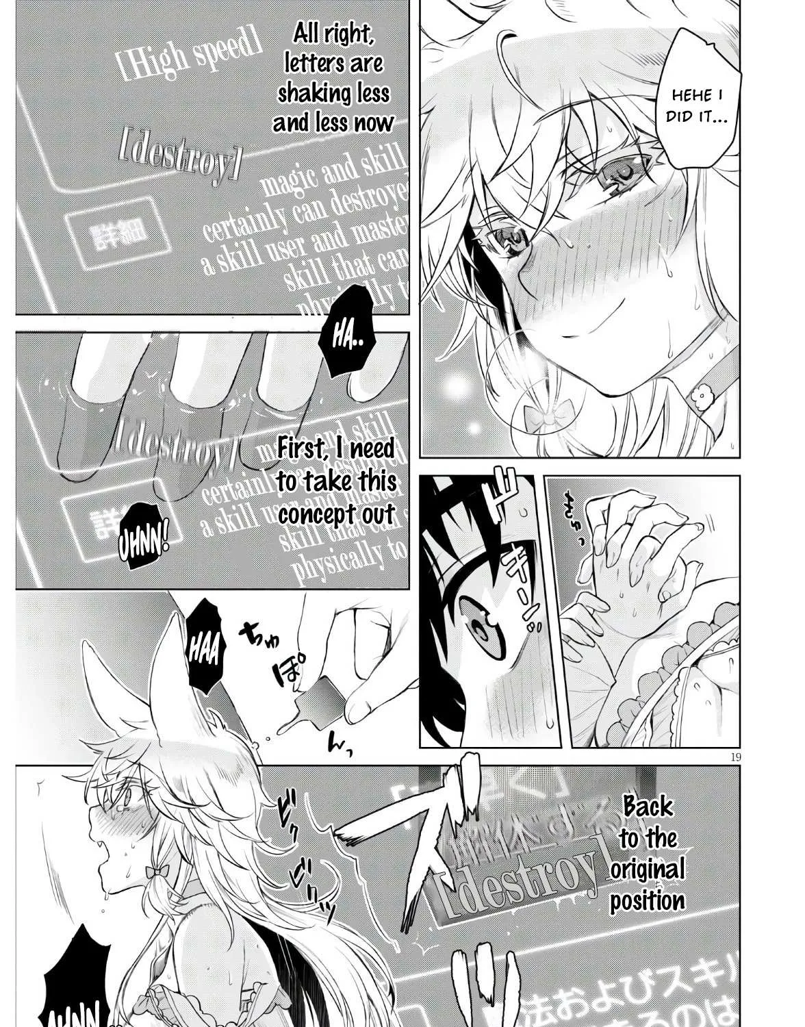 Isekai De Skill Wo Kaitai Shitara Cheat Na Yome Ga Zoushoku Shimashita: Gainen Kousa No Structure Chapter 34 page 37 - 