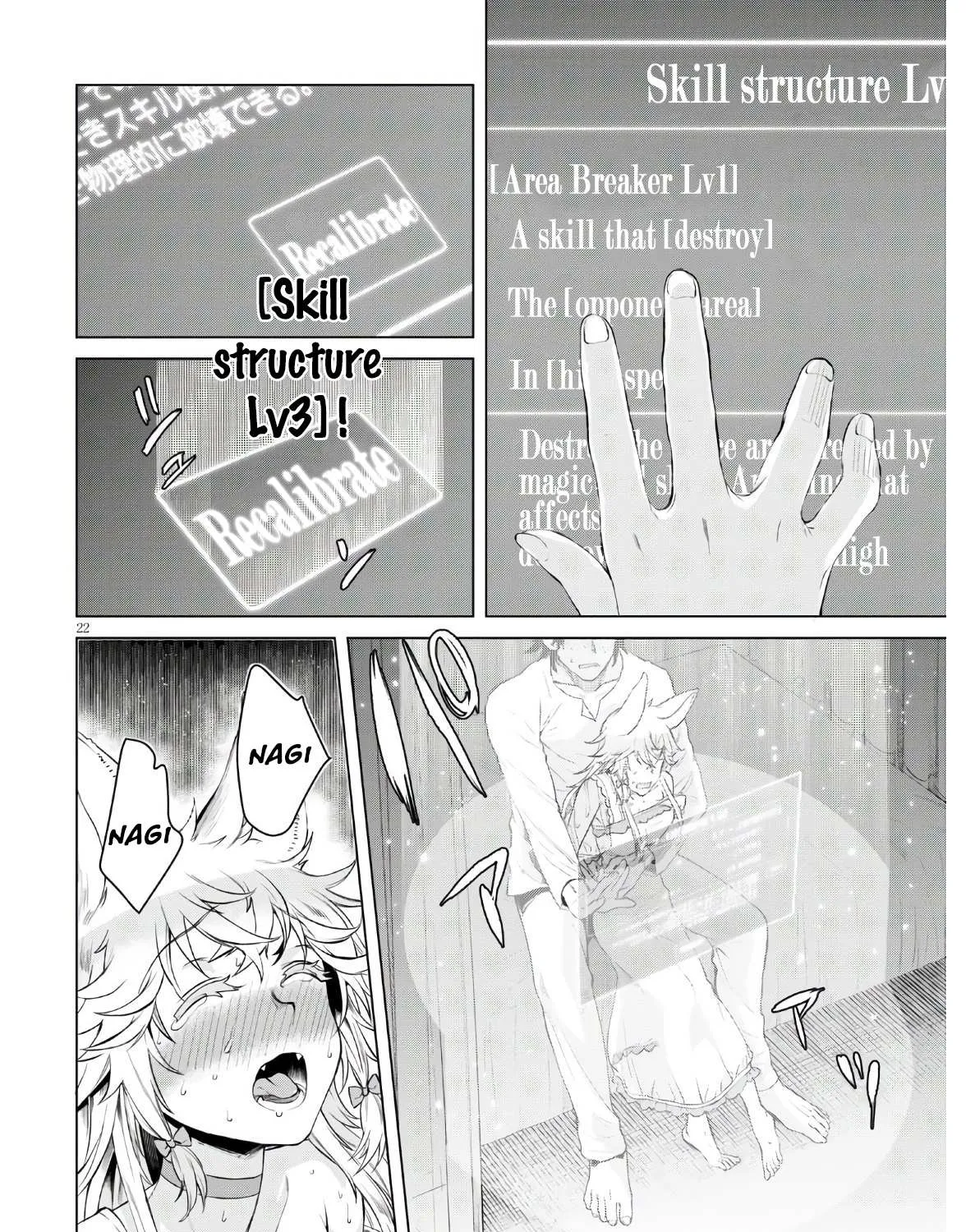 Isekai De Skill Wo Kaitai Shitara Cheat Na Yome Ga Zoushoku Shimashita: Gainen Kousa No Structure Chapter 34 page 43 - 