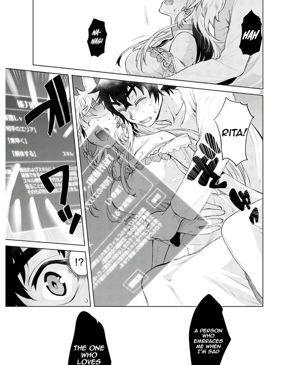 Isekai De Skill Wo Kaitai Shitara Cheat Na Yome Ga Zoushoku Shimashita: Gainen Kousa No Structure Chapter 34 page 45 - 