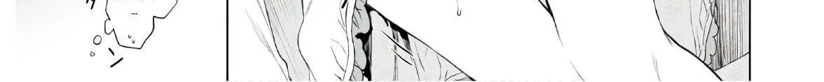 Isekai De Skill Wo Kaitai Shitara Cheat Na Yome Ga Zoushoku Shimashita: Gainen Kousa No Structure Chapter 34 page 50 - 