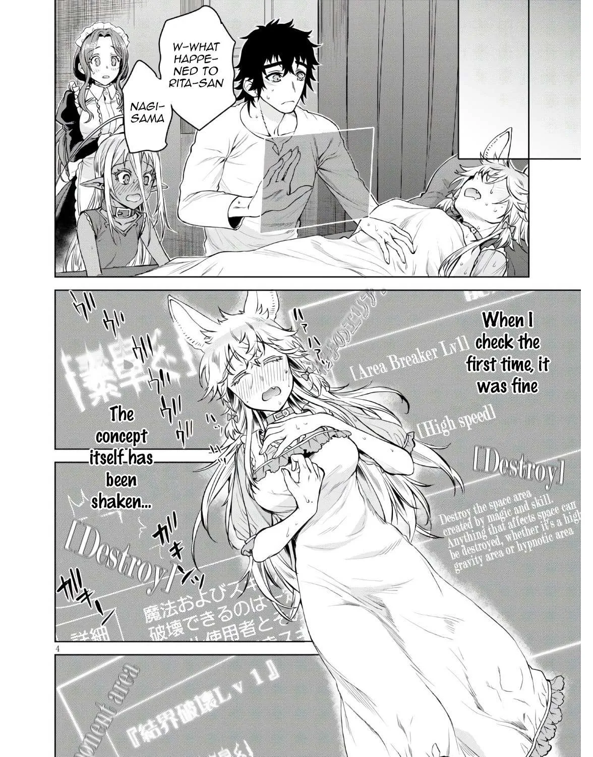 Isekai De Skill Wo Kaitai Shitara Cheat Na Yome Ga Zoushoku Shimashita: Gainen Kousa No Structure Chapter 34 page 7 - 