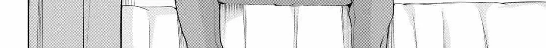 Isekai De Skill Wo Kaitai Shitara Cheat Na Yome Ga Zoushoku Shimashita: Gainen Kousa No Structure Chapter 35 page 12 - 