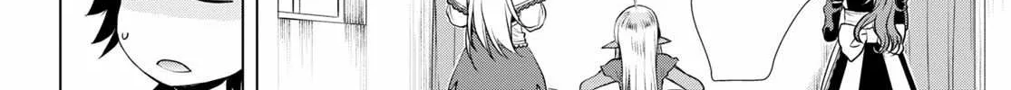 Isekai De Skill Wo Kaitai Shitara Cheat Na Yome Ga Zoushoku Shimashita: Gainen Kousa No Structure Chapter 35 page 16 - 