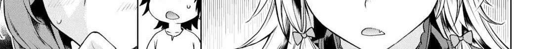 Isekai De Skill Wo Kaitai Shitara Cheat Na Yome Ga Zoushoku Shimashita: Gainen Kousa No Structure Chapter 35 page 18 - 
