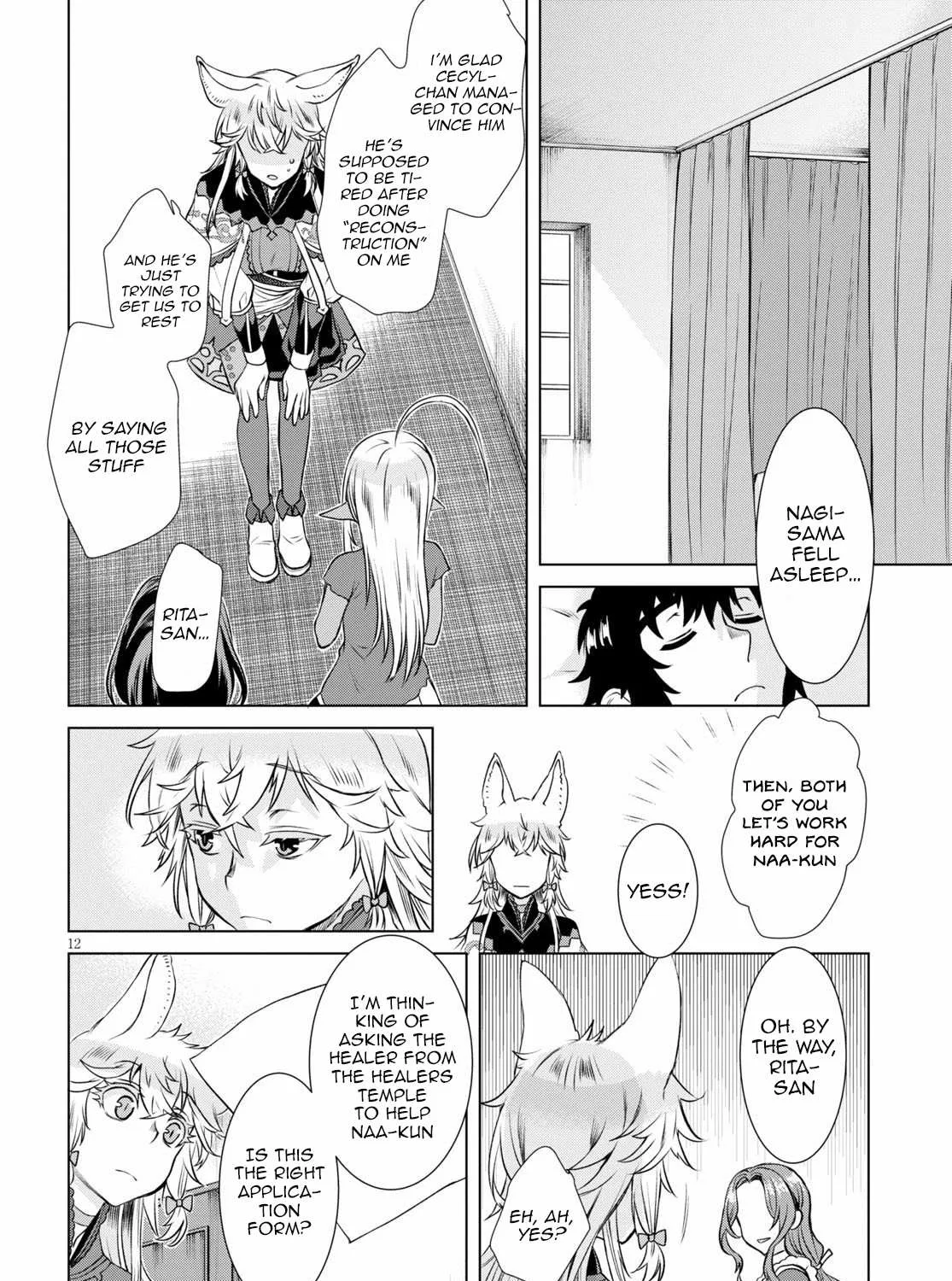 Isekai De Skill Wo Kaitai Shitara Cheat Na Yome Ga Zoushoku Shimashita: Gainen Kousa No Structure Chapter 35 page 23 - 