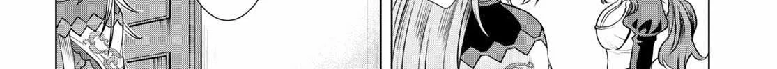 Isekai De Skill Wo Kaitai Shitara Cheat Na Yome Ga Zoushoku Shimashita: Gainen Kousa No Structure Chapter 35 page 24 - 