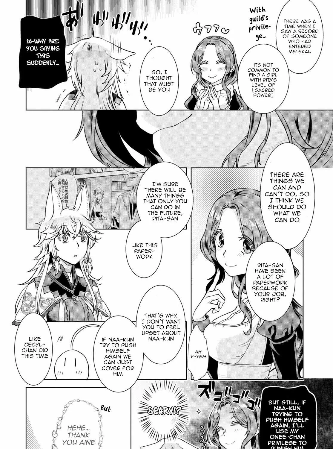 Isekai De Skill Wo Kaitai Shitara Cheat Na Yome Ga Zoushoku Shimashita: Gainen Kousa No Structure Chapter 35 page 27 - 