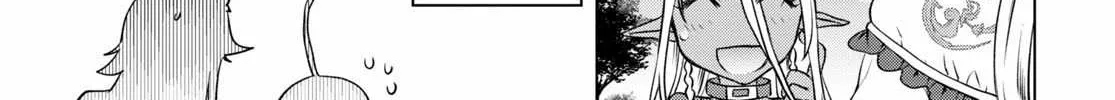 Isekai De Skill Wo Kaitai Shitara Cheat Na Yome Ga Zoushoku Shimashita: Gainen Kousa No Structure Chapter 35 page 38 - 