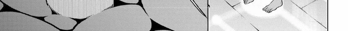 Isekai De Skill Wo Kaitai Shitara Cheat Na Yome Ga Zoushoku Shimashita: Gainen Kousa No Structure Chapter 35 page 50 - 