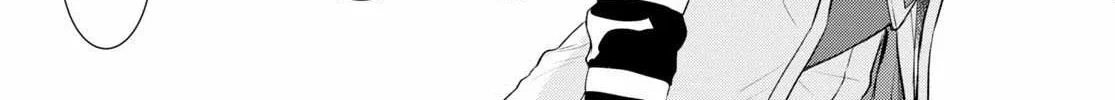 Isekai De Skill Wo Kaitai Shitara Cheat Na Yome Ga Zoushoku Shimashita: Gainen Kousa No Structure Chapter 35 page 56 - 