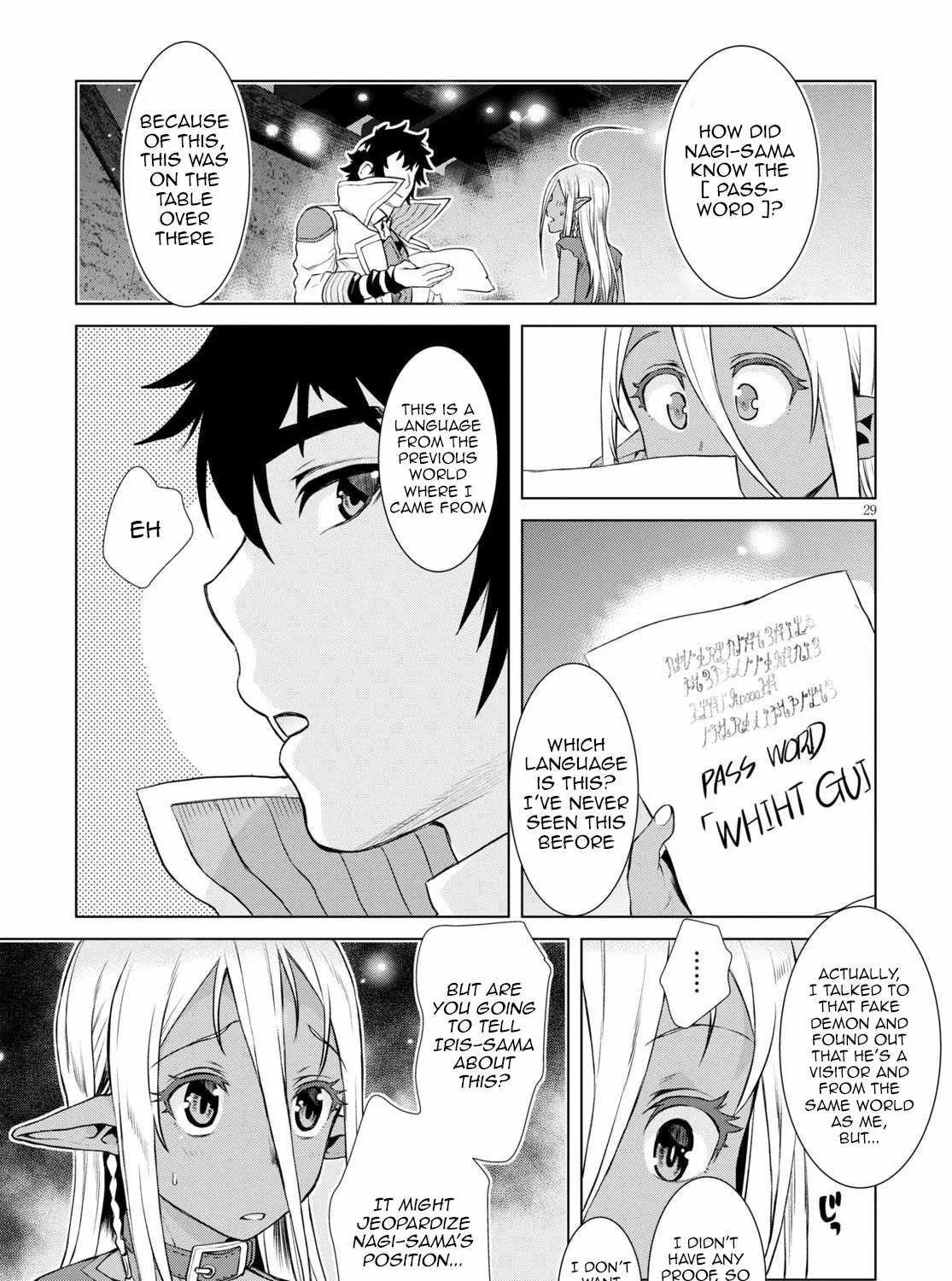 Isekai De Skill Wo Kaitai Shitara Cheat Na Yome Ga Zoushoku Shimashita: Gainen Kousa No Structure Chapter 35 page 57 - 