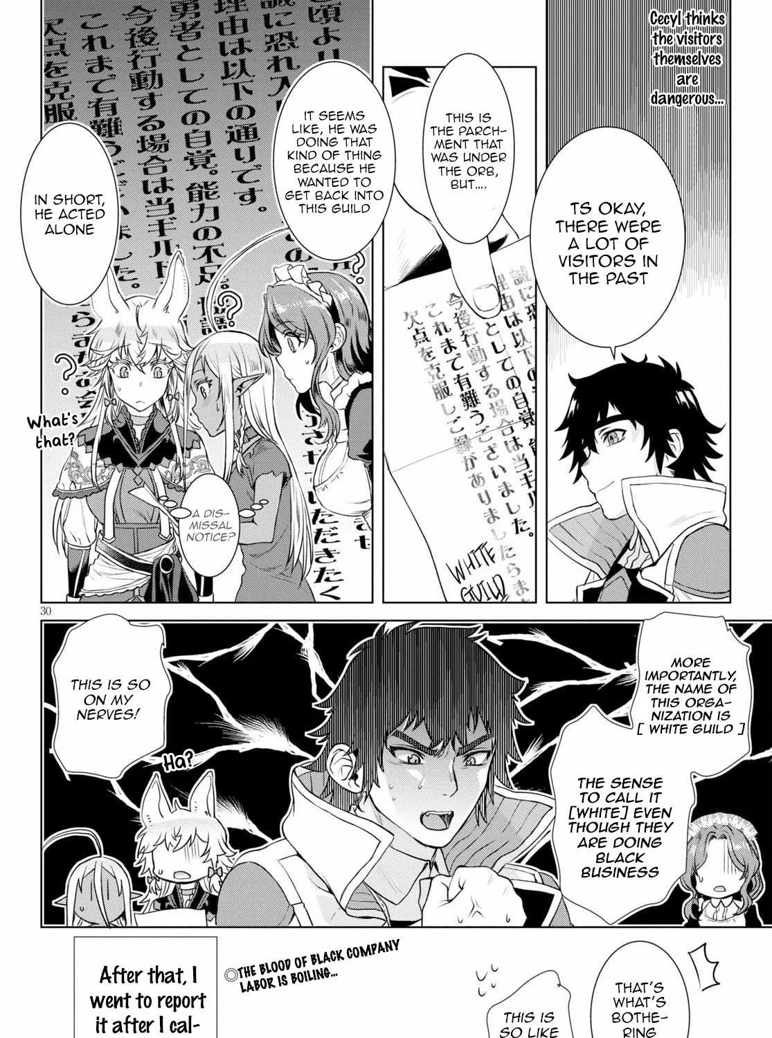 Isekai De Skill Wo Kaitai Shitara Cheat Na Yome Ga Zoushoku Shimashita: Gainen Kousa No Structure Chapter 35 page 59 - 