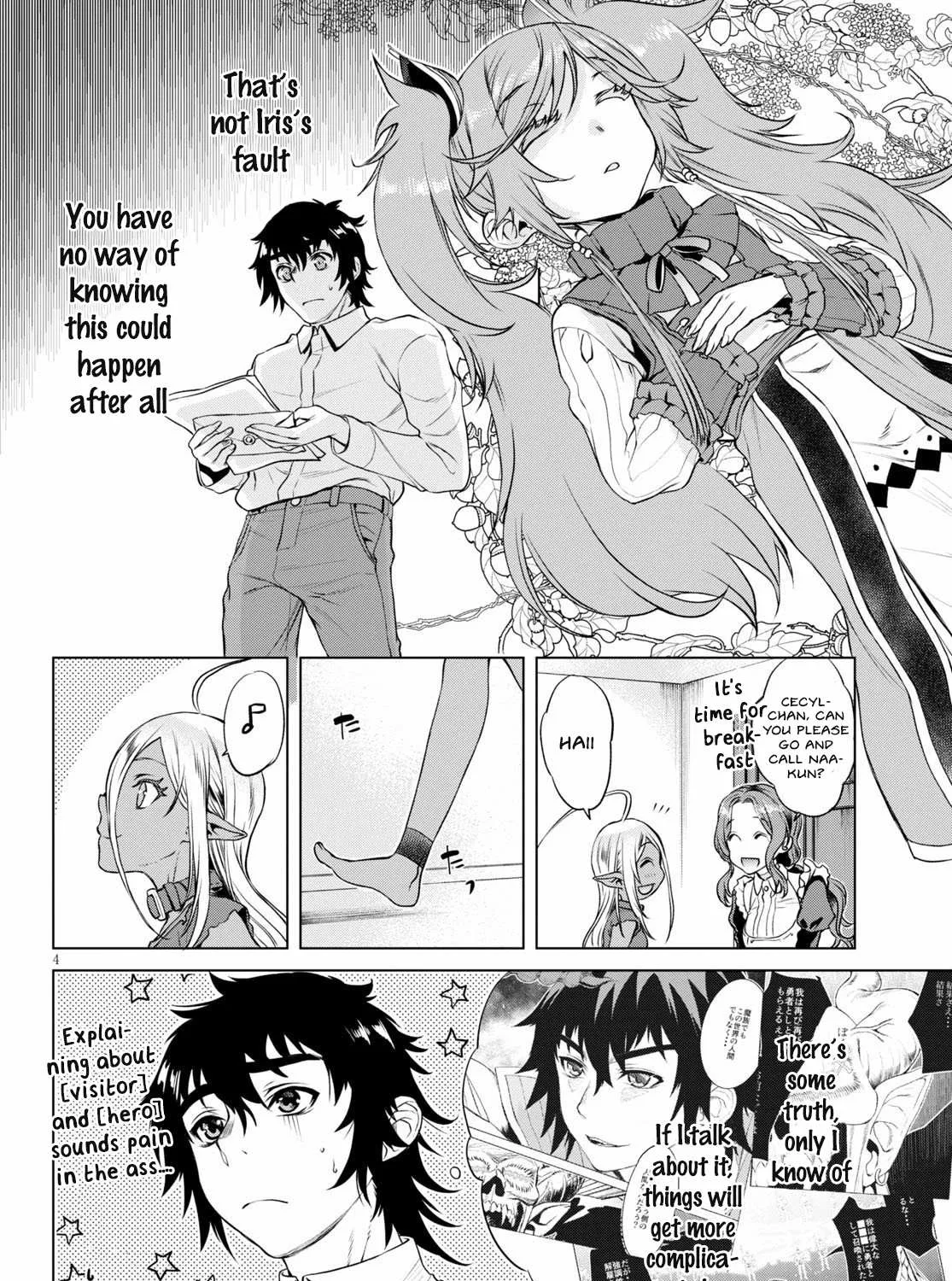 Isekai De Skill Wo Kaitai Shitara Cheat Na Yome Ga Zoushoku Shimashita: Gainen Kousa No Structure Chapter 35 page 7 - 