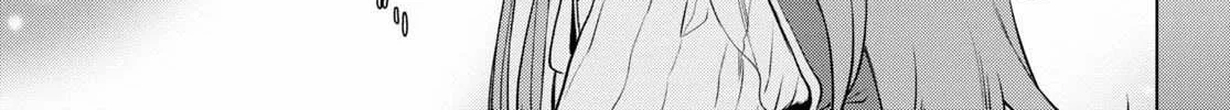 Isekai De Skill Wo Kaitai Shitara Cheat Na Yome Ga Zoushoku Shimashita: Gainen Kousa No Structure Chapter 35 page 10 - 