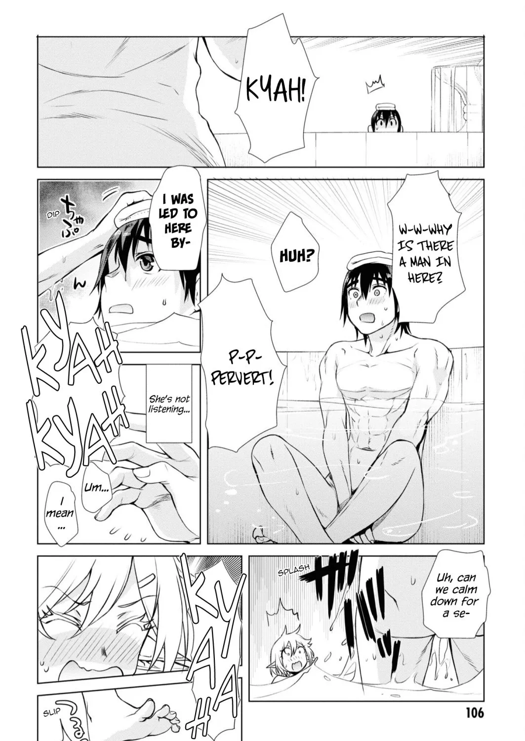 Isekai De Skill Wo Kaitai Shitara Cheat Na Yome Ga Zoushoku Shimashita: Gainen Kousa No Structure Chapter 36 page 13 - 