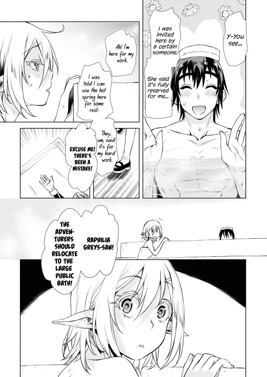 Isekai De Skill Wo Kaitai Shitara Cheat Na Yome Ga Zoushoku Shimashita: Gainen Kousa No Structure Chapter 36 page 23 - 